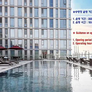 酒店 海蓝丽景酒店, 济州市